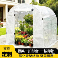 Portable Greenhouse Warm House for Outdoor Balcony Succulents Flowers Vegetables Easy Home Use