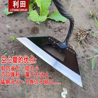 Manganese Steel Hardened Hollow Weeding Hoe for Agriculture, Sharp All-Steel Large Hollow Hoe for Vegetable Gardens