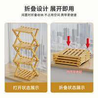 Foldable Multi-tier Plant Stand for Balcony Indoor Living Room Floor-standing Flower Pot Rack Succulent Plant Display Shelf