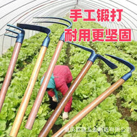 Small Garden Hoe Manganese Steel Forged Hand Tiller for Digging Planting Weeding