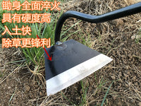 Garden Hoe Weeding Tool for Loosening Soil and Planting Vegetables, Long Handle Old-Fashioned Weeder