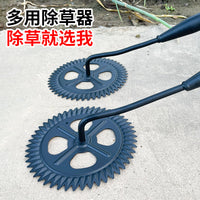 Sunflower Hoe for Gardening, Agricultural Soil Loosening and Weeding, Household Vegetable Planting Tool, Round Small Hoe
