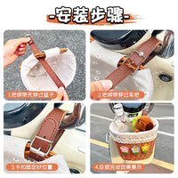 Electric Scooter Bicycle Front Storage Basket Woven Organizer for Motorcycles and Bikes, Universal Fit for Women
