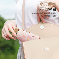 Mini Portable UV Protection Sun Umbrella for Women, Dual-Use Sunny and Rainy Foldable Capsule Umbrella