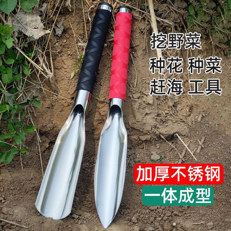 Stainless Steel Hand Trowel for Gardening, Planting, Weeding, and Outdoor Activities with Non-slip Handle