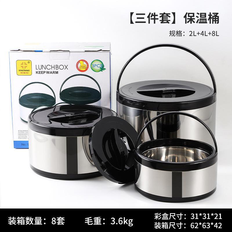 Insulated Food Warmer Container - Stainless Steel Thermal Lunch Box for Hot Meals - Portable Food Jar for Travel, Office, School