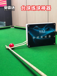 Billiard Ball Rack Machine Training Aid Semi-Automatic Positioning Five-Point Serve Device for Skill Improvement