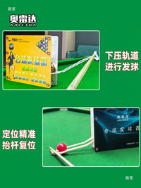 Billiard Ball Rack Machine Training Aid Semi-Automatic Positioning Five-Point Serve Device for Skill Improvement