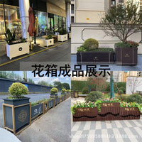 Outdoor Stainless Steel Planter Box Combination Iron Art Flower Pot Mobile Fence Garden Flower Trough