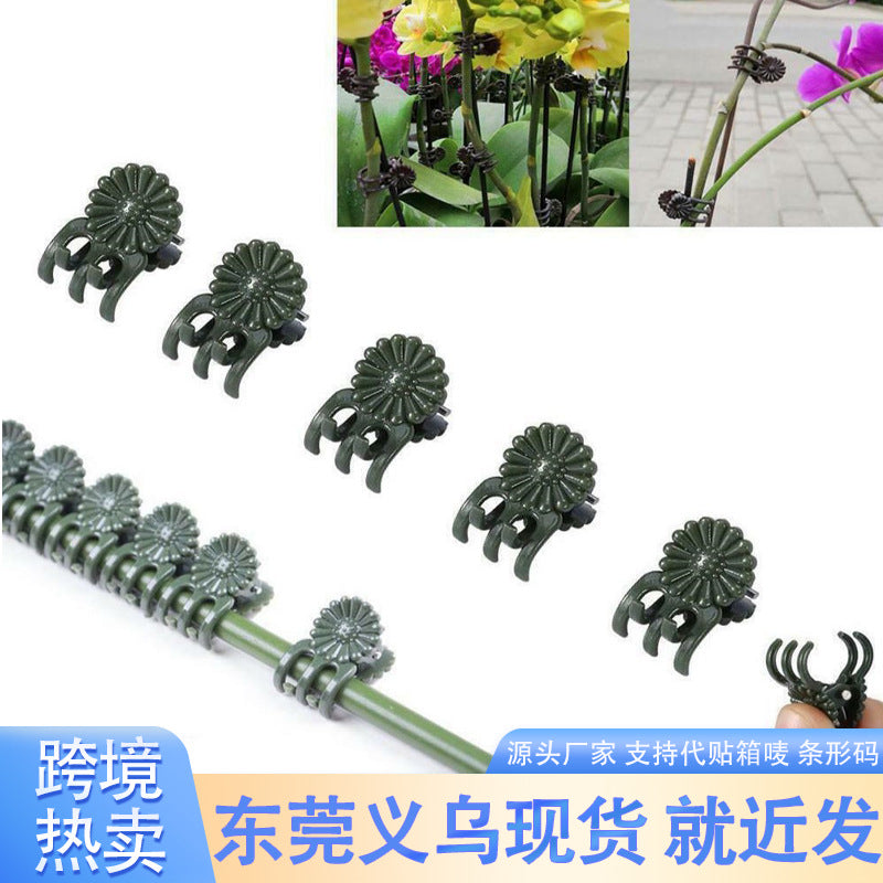 Orchid Stem Clips Plant Support Vine Plastic Clips Flower Growth Upright Branch Clamps Garden Plant Support Clips