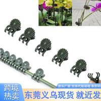 Orchid Stem Clips Plant Support Vine Plastic Clips Flower Growth Upright Branch Clamps Garden Plant Support Clips