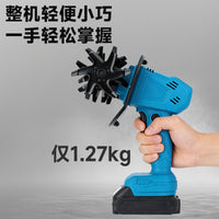 Cordless Electric Tiller Cultivator Handheld Garden Weeder for Home Farm Land Preparation Soil Loosening