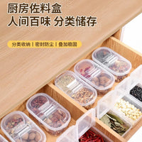 Household Sealed Spice Storage Box Kitchen Seasoning Container Food Grade PP Plastic