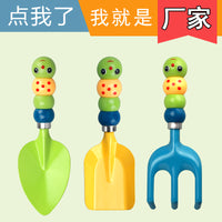 Caterpillar Outdoor Gardening Tools Set for Kids, Succulent Planting and Vegetable Growing, Beach Toys