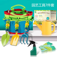 Caterpillar Outdoor Gardening Tools Set for Kids, Succulent Planting and Vegetable Growing, Beach Toys