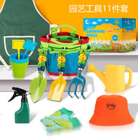 Caterpillar Outdoor Gardening Tools Set for Kids, Succulent Planting and Vegetable Growing, Beach Toys