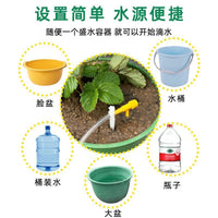 Strawberry Plant Support Frame Square Tray Stand Anti-Rotting Planter for Fruits and Green Plants Garden Support