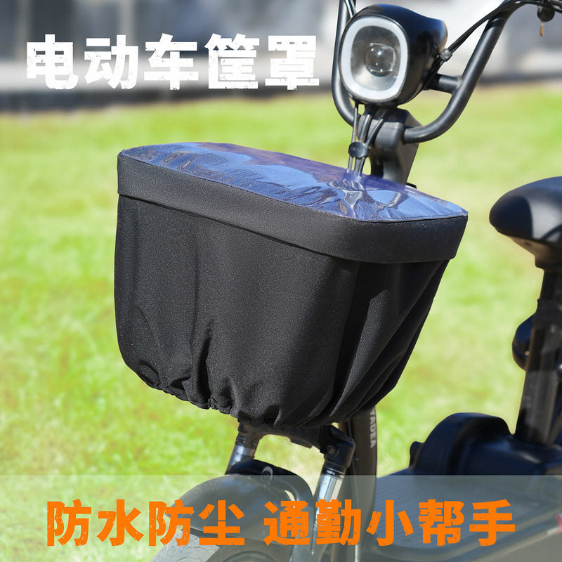 Electric Bicycle Front Basket Rain Cover for Yadea Aima Tailing LvYuan E-bike, Waterproof Dustproof Basket Protector