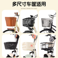 Electric Bicycle Front Basket Rain Cover for Yadea Aima Tailing LvYuan E-bike, Waterproof Dustproof Basket Protector