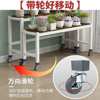 Wrought Iron Plant Stand Indoor Floor-Standing Multi-functional Mobile Storage Rack Green Plant Flower Pot Holder Balcony Combination Flower Stand