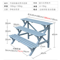 Tiered Solid Wood Plant Stand Mediterranean Style Balcony Garden Multi-layer Flower Pot Rack Outdoor Anti-corrosion