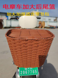 Electric Scooter Rear Basket with Lid - Large Capacity Storage for Motorcycles and Bicycles