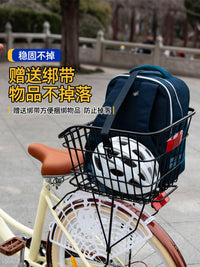 ROGTYO Thickened Bicycle Rear Basket with Guardrail, Large Capacity Cargo Basket for Bikes