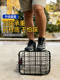 ROGTYO Thickened Bicycle Rear Basket with Guardrail, Large Capacity Cargo Basket for Bikes
