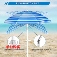 Outdoor Striped Beach Umbrella with Aluminum Pole, UV Protection, Double-Layer Oxford Fabric, and Spiral Ground Anchor