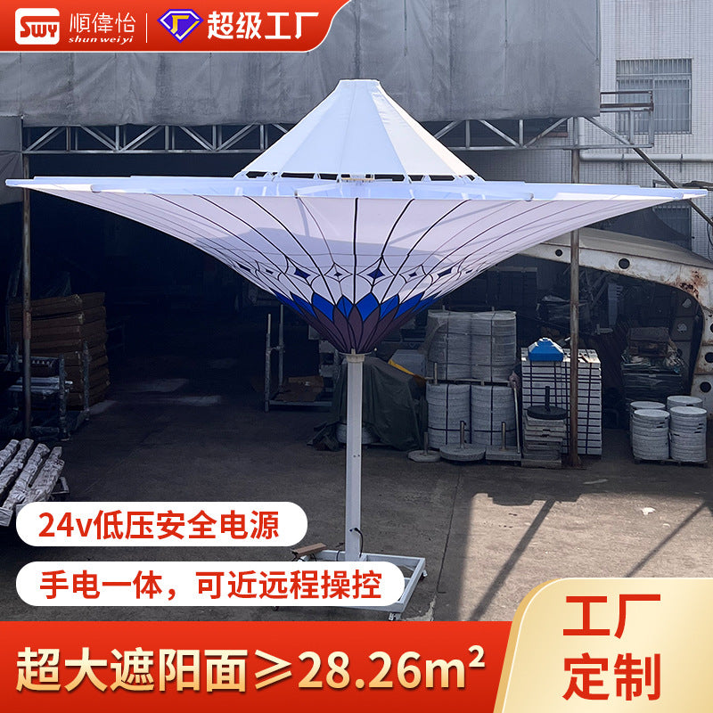 Outdoor Patio Umbrella with Lights - Large Garden Sunshade for Villa, Pool, and Landscape - Manual Crank Operation