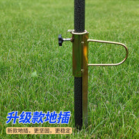 Large Outdoor Beach Umbrella Ground Spike Base for Sunshade Advertising Umbrella