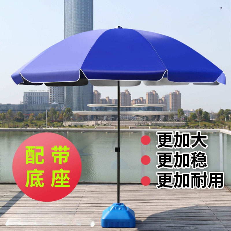 Outdoor Patio Umbrella Large Sunshade for Market Stall Business Round Umbrella Wholesale Large Courtyard Umbrella