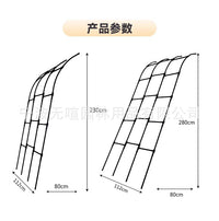 Half Arch Rose Climbing Trellis Pergola for Villa Courtyard Balcony Garden Plants, No-Drill Adjustable Grapevine Support