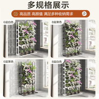 Phalaenopsis Orchid Display Shelf Multi-tier Floor-standing Plant Stand for Home Balcony Adjustable Flower Rack