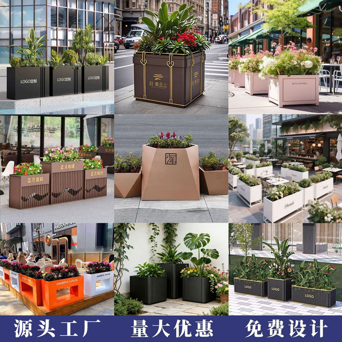 Outdoor Metal Planter Box Galvanized Steel Stainless Steel Landscape Commercial Street Municipal Engineering Flower Trough