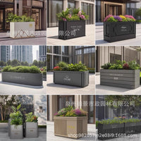 Outdoor Metal Planter Box Galvanized Steel Stainless Steel Landscape Commercial Street Municipal Engineering Flower Trough