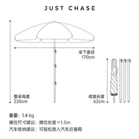 Jianmu Portable Folding Patio Garden Umbrella for Sun Protection and Rainproof Outdoor Leisure
