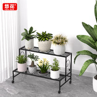 Multi-Tier Metal Plant Stand for Indoor Outdoor Balcony Garden - Ladder Shelf for Potted Plants and Succulents