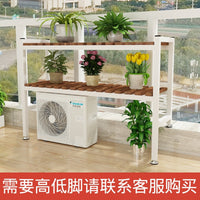 Multi-tier Iron Art Plant Stand for Indoor Living Room Balcony Flower Display Shelf
