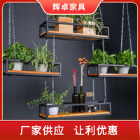 American Country Style Iron Art Solid Wood Hanging Shelf for Bar Cafe Multi-layer Decorative Flower Rack