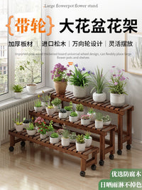 Multi-tier Solid Wood Plant Stand with Wheels, Outdoor Ladder Flower Pot Shelf, Balcony Living Room Display Rack