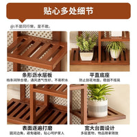 Multi-tier Balcony Flower Stand Living Room Floor-standing Storage Rack Outdoor Garden Plant Pot Holder Indoor Display Shelf