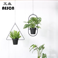 Nordic Wall-Mounted Hanging Basket Set Iron Art Planter Rack Creative Modern Minimalist Wall Decor for Potted Plants