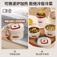 Microwaveable Lunch Box Food Grade 304 Stainless Steel Insulated Bento Box with Compartments