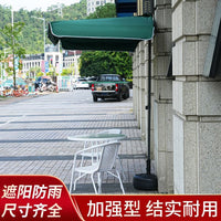 Outdoor Waterproof Patio Umbrella with Valance, Rectangular Garden Sunshade for Balcony and Yard