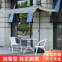 Outdoor Waterproof Patio Umbrella with Valance, Rectangular Garden Sunshade for Balcony and Yard