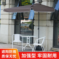 Outdoor Waterproof Patio Umbrella with Valance, Rectangular Garden Sunshade for Balcony and Yard