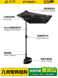 Half Wall Umbrella Outdoor Sunshade Patio Umbrella Adjustable Height Rainproof for Electric Vehicle Side Sun Protection