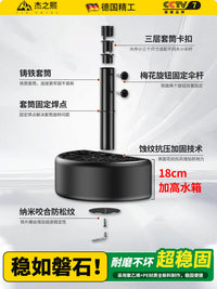 Half Wall Umbrella Outdoor Sunshade Patio Umbrella Adjustable Height Rainproof for Electric Vehicle Side Sun Protection