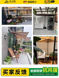 Half Wall Umbrella Outdoor Sunshade Patio Umbrella Adjustable Height Rainproof for Electric Vehicle Side Sun Protection